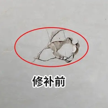 南昌市瓷砖空鼓维修公司分享瓷砖防水涂料过厚或表面过于光滑，可能会产生的问题。