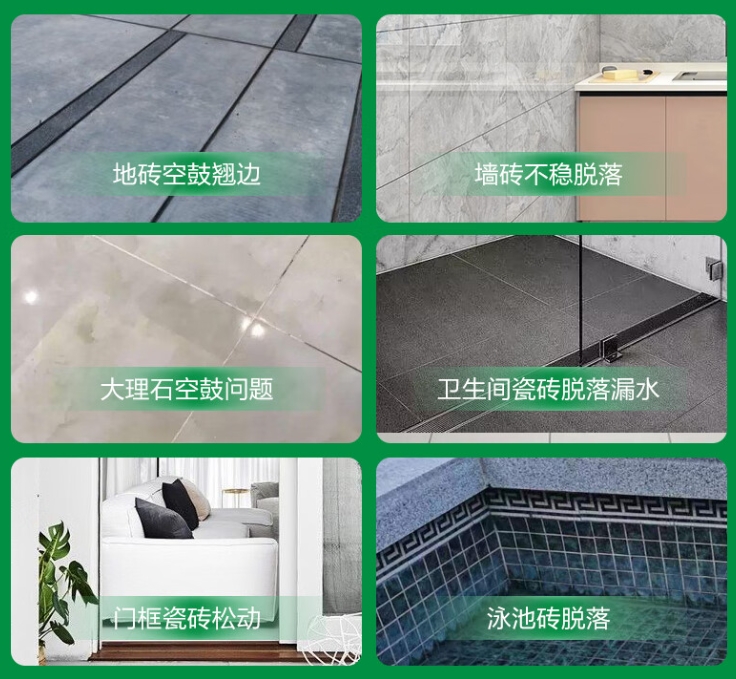 南昌市瓷砖空鼓维修公司分享下旧房翻新时，原瓷砖基层处理不到位可能会导致的问题